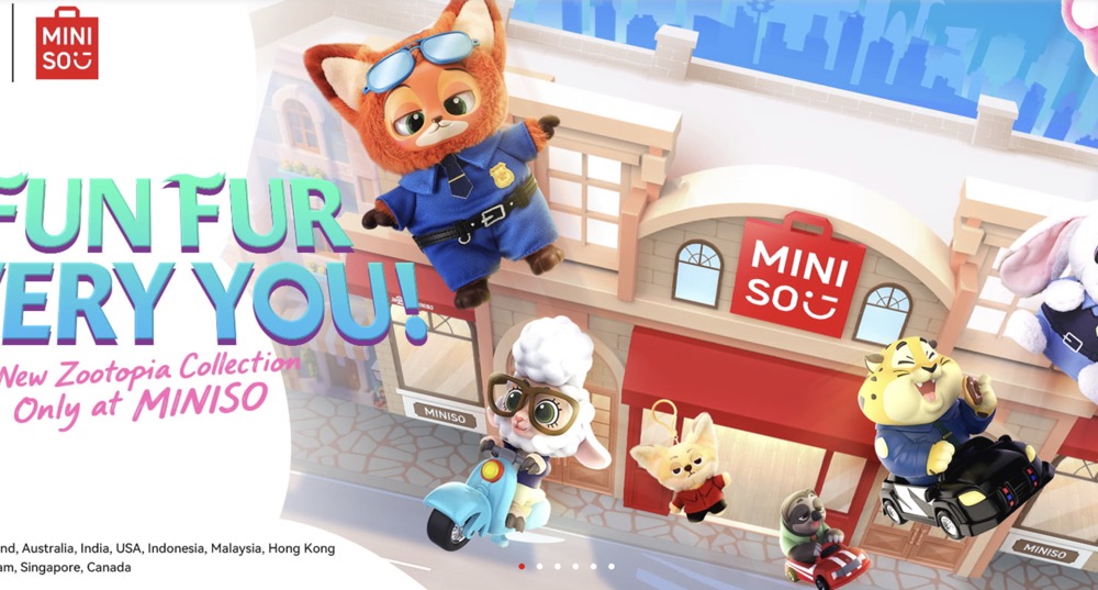 名创优品叶国富：用“金融手术刀”和“IP选秀场”，干翻“线下已死”的预言